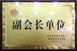 副會(huì)長單位